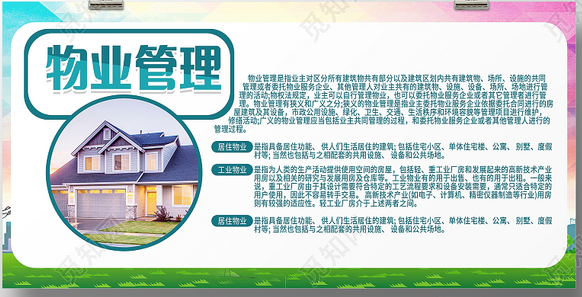 1664433961160523.png image.png