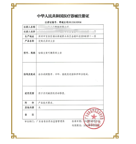 1665819080383931.png image.png