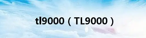 1666422115435157.png image.png