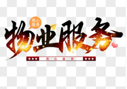 1666679017172289.png image.png