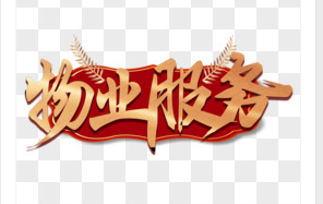 1666679168202176.png image.png