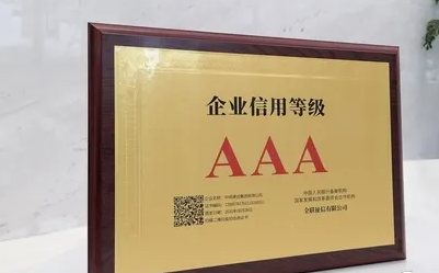 1667454571148635.png image.png