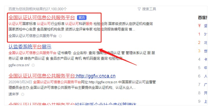 1686120872123279.png image.png