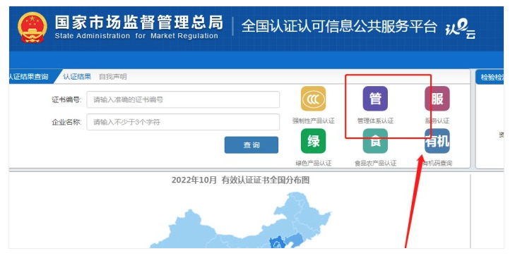 1686120884206089.png image.png