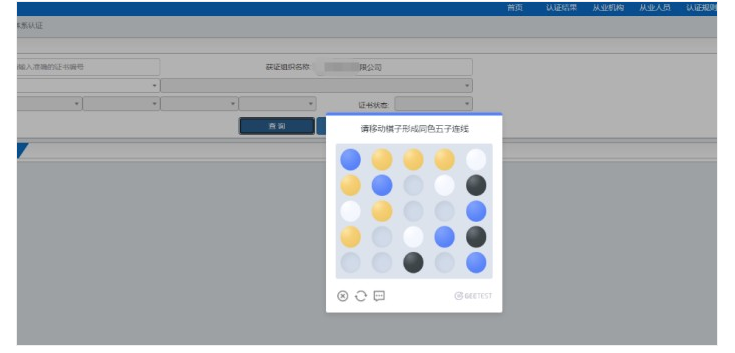 1686120902191225.png image.png