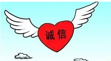 1689405840209725.png image.png