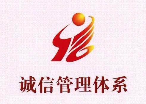 1692947163147960.png image.png