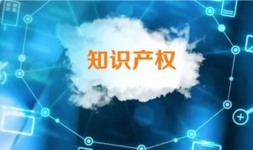 1695113884499103.png image.png